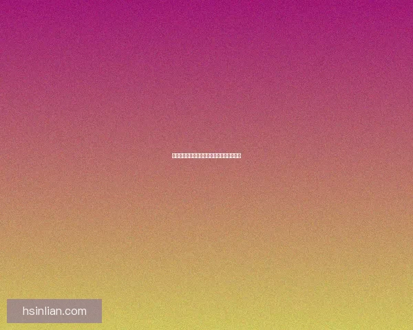 刀塔传奇最新兑换码获取方式及使用攻略大全