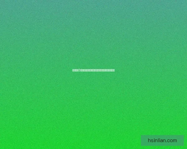 地球帝国3游戏下载与安装教程全解析助你轻松畅玩游戏世界