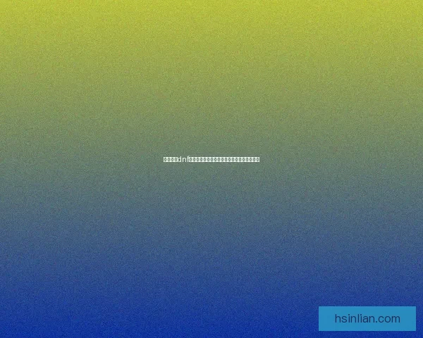 如何通过dnf外围技巧卡双深渊并提升游戏收益和效率分析