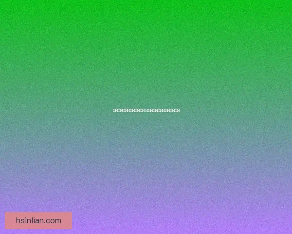 微软飞行模拟器带你畅游全球 真实飞行体验与无限探索新天地