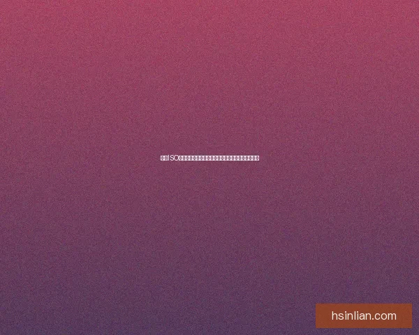 探索ISO游戏下载的全新体验：最佳平台推荐与安全下载指南