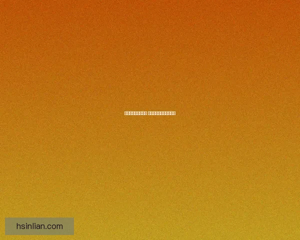 梦三国礼包领取攻略 最新福利与活动汇总详解