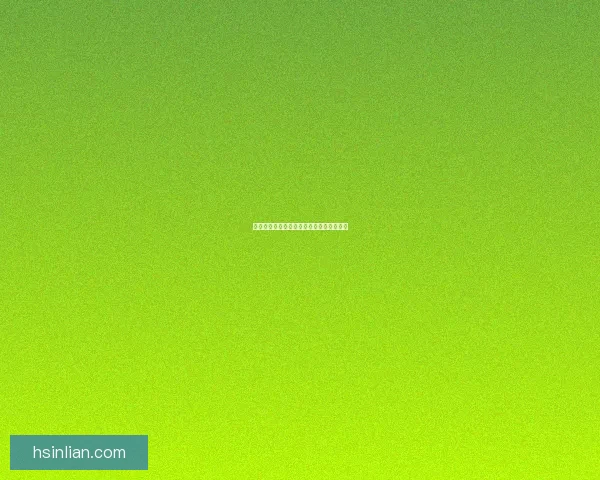 羊了个羊背后的网络梗与流行文化现象解析