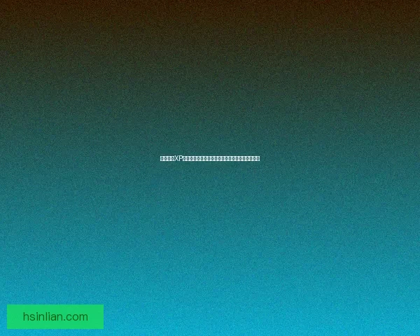 起动战士XP机体下载与安装全攻略助你轻松畅玩虚拟战斗世界