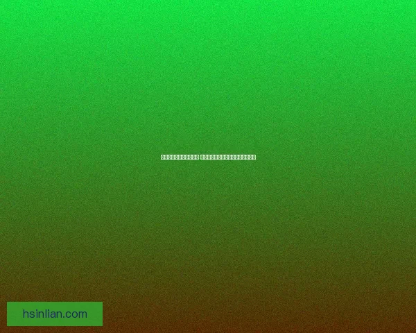 香肠派对全新版本大揭秘 全面升级玩法与创新模式等你来挑战