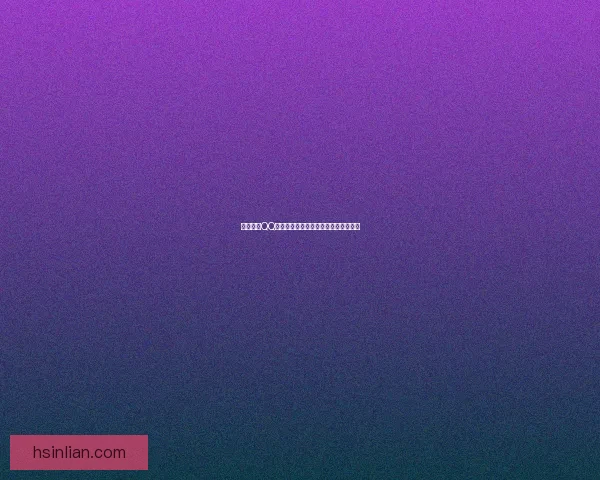 免费下载QQ炫舞外挂工具一键安装方法及使用教程