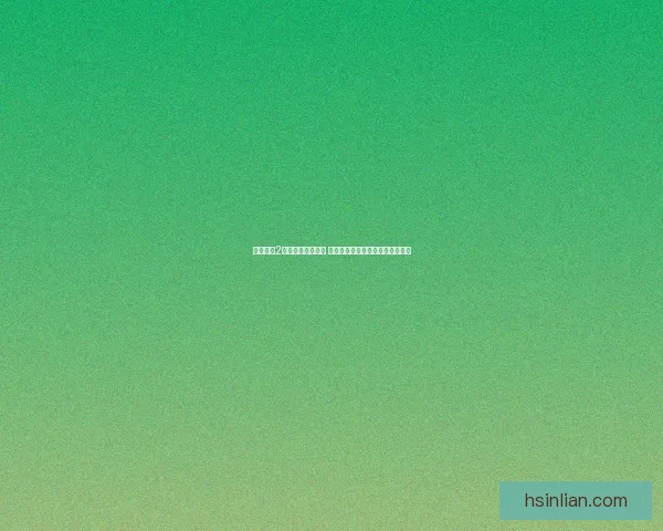 吞食天地2隐藏物品揭秘探索 游戏中的珍稀道具与隐藏技巧分析