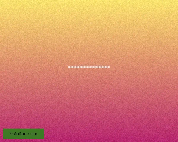 圣地安列斯：探索虚拟世界中最具震撼力的开放城市与冒险人生