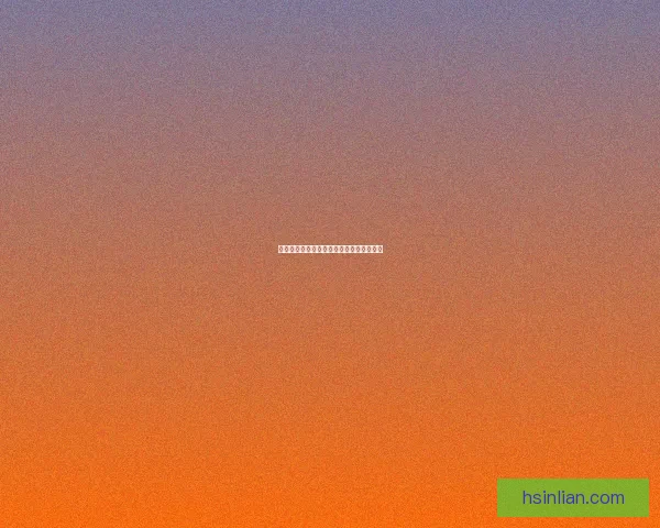 基于鼠标指向触发的宏操作设计与实现研究