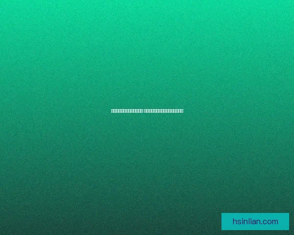 幽光山洞冥想与光遇探索之旅 让心灵在光影交织中找到宁静与平衡